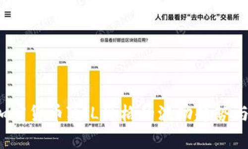 strong探究加密货币ZCL价格的波动趋势与预测/strong