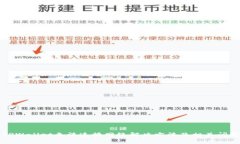 下载TPWallet无法连接网络解