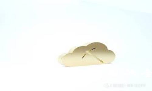 比特币钱包在平台使用的全面指南
