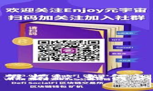 狗狗币钱包数据真假揭秘：如何识别真实与虚假信息