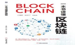 简单易懂的比特币官网钱