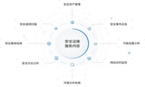 加密货币行业的先驱：赵长鹏的成功与影响