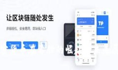 加密货币在希腊的崛起与