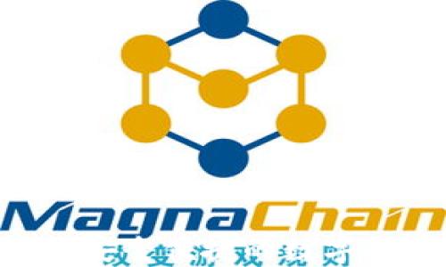 
TenX以太坊钱包：安全便捷的数字货币管理解决方案