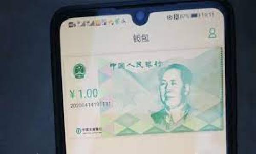 

加密货币骗局揭秘：如何识别和避免常见风险