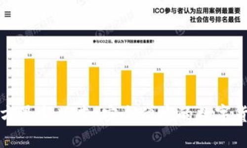 小狐钱包官方最新版本：安全便捷的数字货币管理工具
