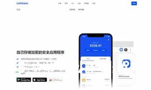 标题: 比特币多功能钱包详解：为何你需要一个？