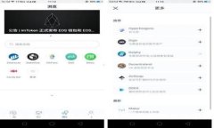 比特币私钥、公钥与钱包