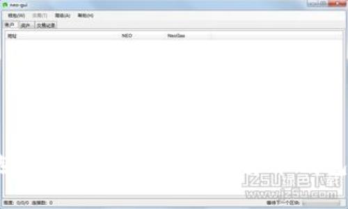 标题
如何选择安全可靠的数字货币钱包官网？