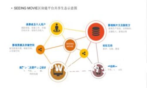如何查看TPWallet的登录地址？