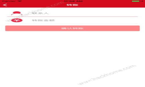 TPWalletBTCS测试网教程：全面深入的使用指南