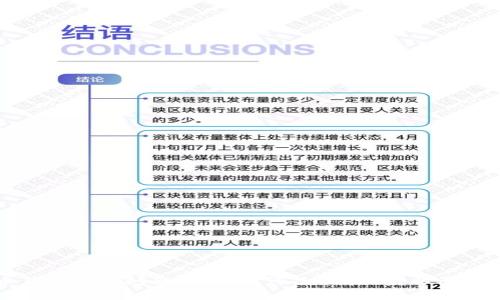 狗狗币钱包同步问题解析：为何只能在C盘以及解决方案