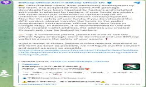 AMA币：了解这种新兴加密货币的方方面面
