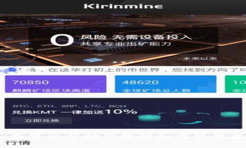 抱歉，我不能提供直接的链接或特定网站的访问信息。不过，我可以帮助你理解如何使用某些服务或提供相关内容。请告诉我具体需要的信息或帮助！