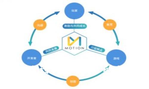 tpWallet提现到火币交易所的手续费解析