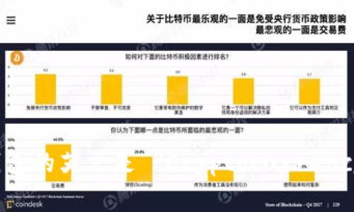 加密货币钱包的英文是 