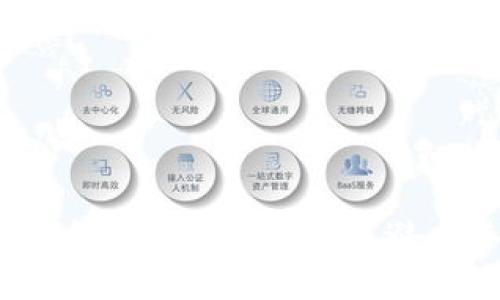 加密货币：通胀时代的“避风港”
