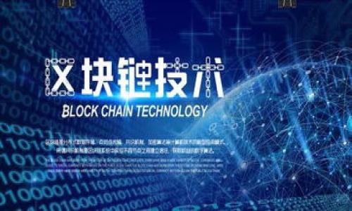 

如何将TP钱包里的资金转到银行卡？详尽指南