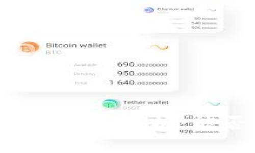 tpwallet安全性分析：能否被破解？