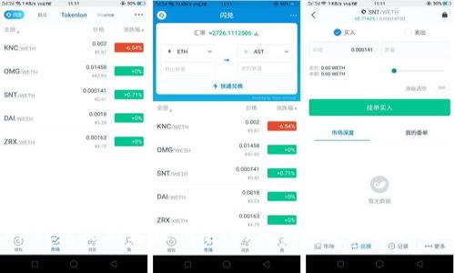 Token钱包人工客服指南：如何快速获取支持与帮助