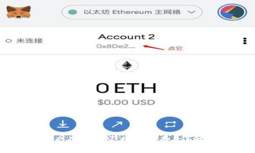 爱游戏官网
TPWallet资产归集是否扣手续费？详解与应用场景