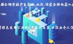   2023年欧意钱包：以太坊