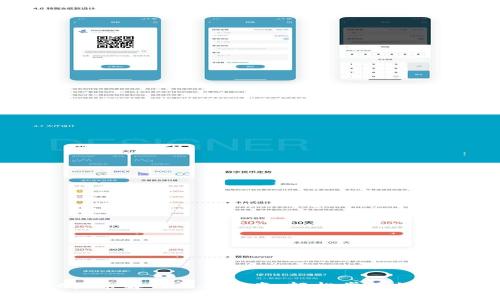TPWallet买币解锁操作指南：轻松掌握加密货币交易