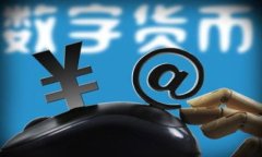 外汇与加密货币代理：投资新机会与挑战