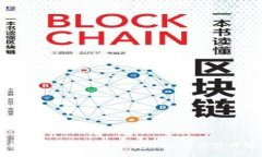 如何注册比特币钱包地址