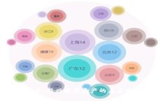 TAOGE加密货币：新兴数字资
