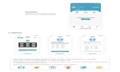 加密货币是商品还是货币