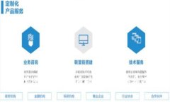 乌克兰迎来加密货币时代