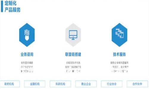 乌克兰迎来加密货币时代：机遇与挑战并存