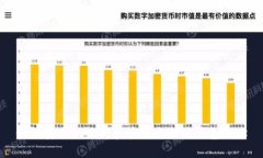 如何安全地访问和管理以