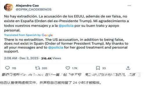 Moon加密货币：未来的数字金融解决方案