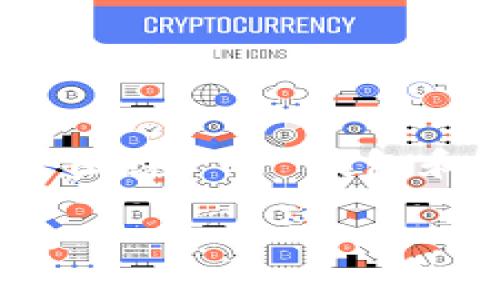 提示: 因为问题性质较为开放，我将尽量围绕 TP 钱包和 USDT 地址的相关信息进行详细介绍。

TP钱包和USDT地址：如何获取与使用