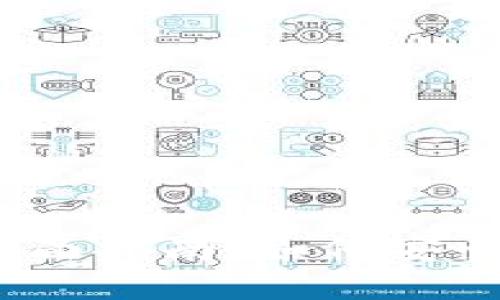 数字钱包取钱的全面指南：如何安全方便地提取资金？