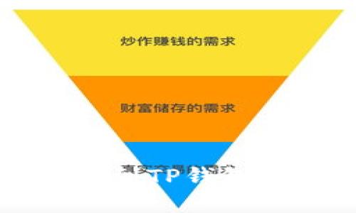 狗狗币提现到TP钱包的完整指南