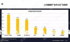 个人钱包与数字钱包的区别详解